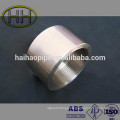 flexible couplings with ABS , ISO certificate